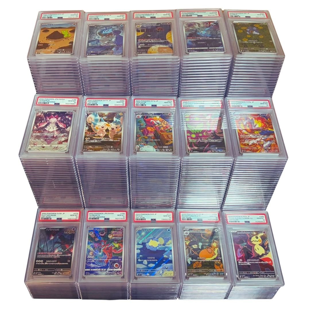 Stacks of graded trading card slabs